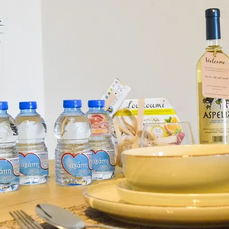 Seawitch * Λάρνακα